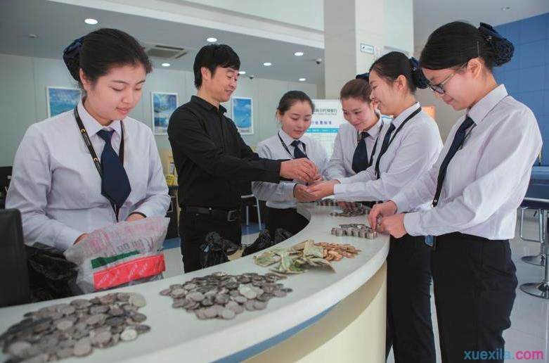 银行一些岗位不为人知之事,银行工作人员一般月收入多少