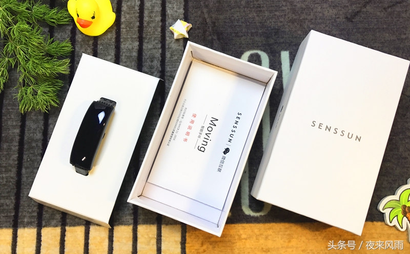 香山智能手环怎么样,香山手环设置