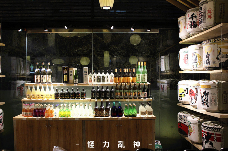 立吞寿司广州,立吞