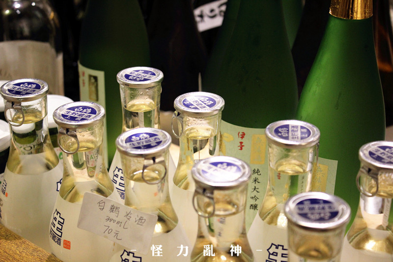 立吞寿司广州,立吞