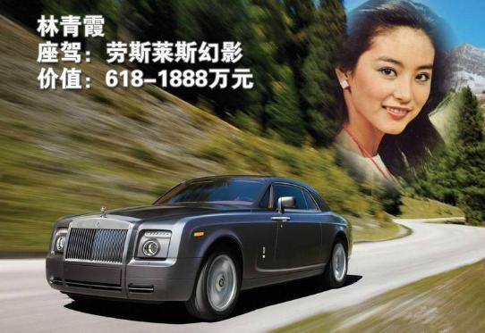 范冰冰舒淇李宇春孙俪唐嫣,孙俪范冰冰李宇春张柏芝小s