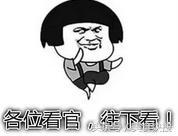 吃蛤蜊又吐又拉怎么办,吃蛤蜊有沙怎么办