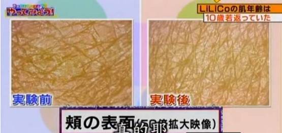 胶原蛋白肽真实实验,胶原蛋白真的这么好用吗