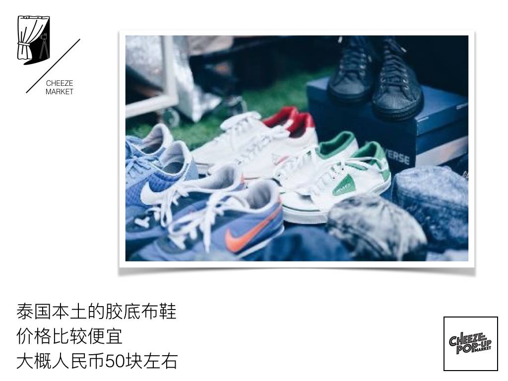 在曼谷,人妖+精油按摩文化市集