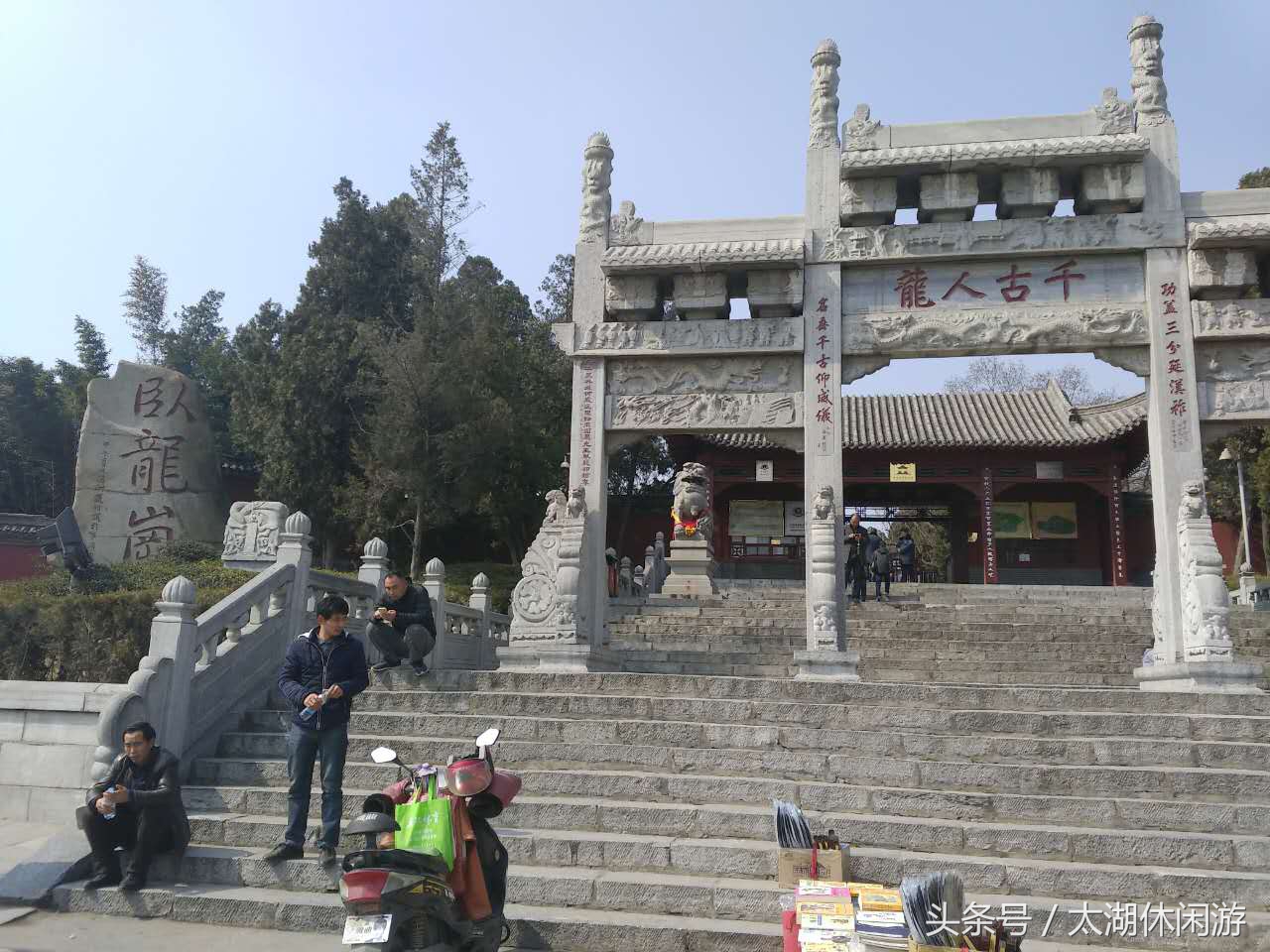 对南阳这座城市的评价,南阳是个美丽的城市风景很美