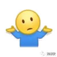 知*安泰**：*安泰**各所大学大PK