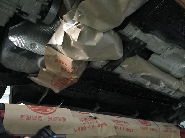 底盘装甲好还是凹凸胶好,底盘装甲好还是防锈好