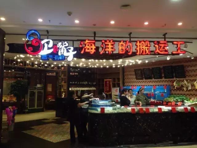 河东万达美食排行榜前十名,河东万达美食视频