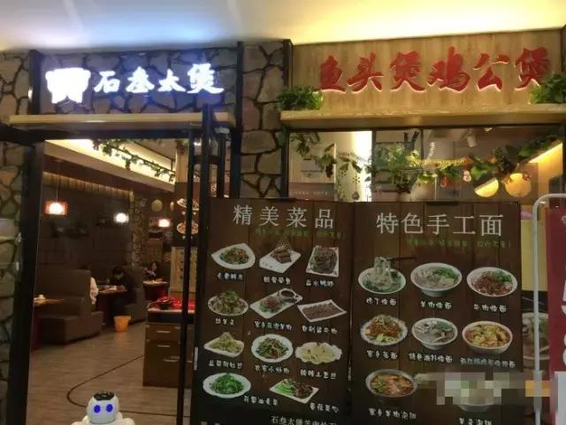 河东万达美食排行榜前十名,河东万达美食视频