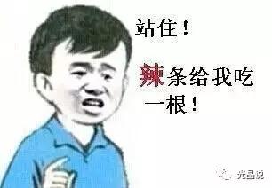 GJSAY光晶说:如何做网店推广?真实人气,引爆您店铺流量!