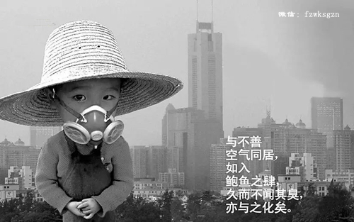 福州老伯新房装修监工，突然头晕恶心，原因居然是这样！