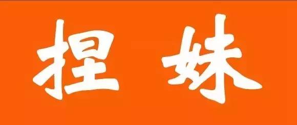 泸州生活指南,生活指南全部