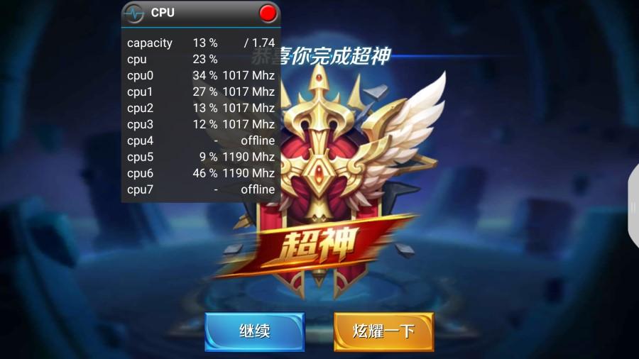 360手机N5配置怎么样,360手机n5值得买吗