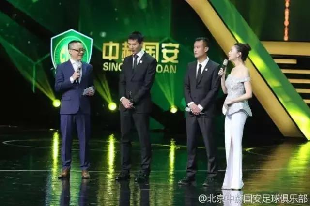 辽足最大赞助商,辽足俱乐部冠名