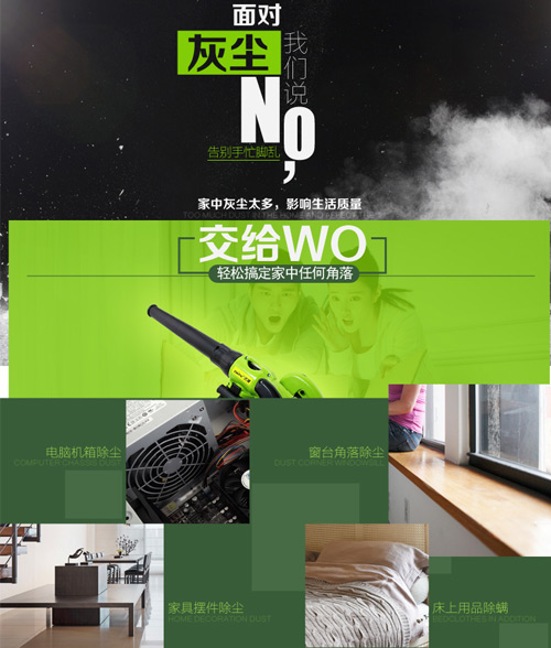 哪种除尘风机效果好,强力吹风除尘风机