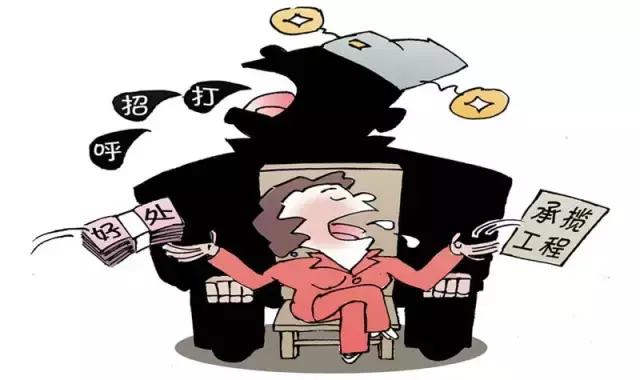 帮人办事如何拒绝收钱,帮人办事收钱怎么收合理