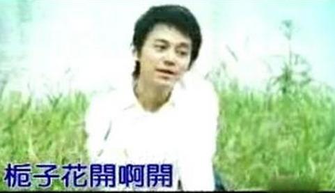 当科技公司高管比明星赚钱？赵丽颖高晓松baby这么说