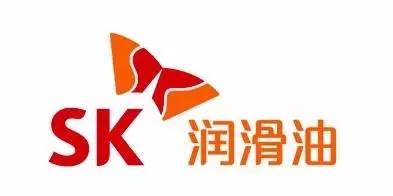 sk润滑油属于几线品牌,sk润滑油为什么那么便宜