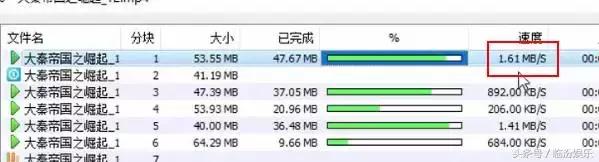 有了这个，腾讯、优酷等网页端视频都可以随便下了！
