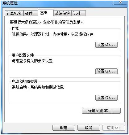 如何解决电脑内存不足问题的方法,如何处理电脑内存不足的问题