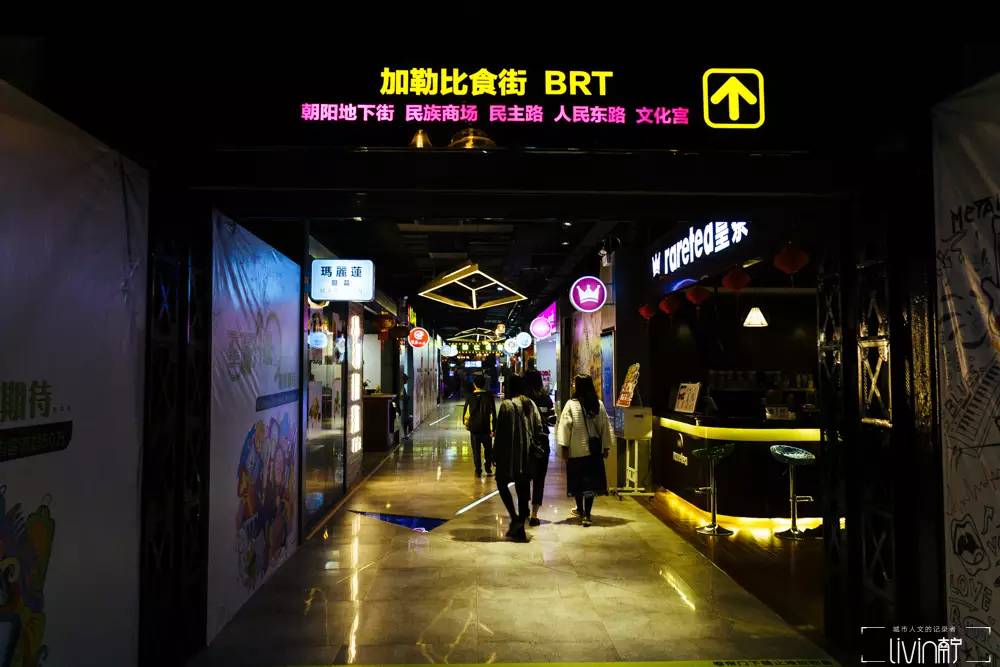 沉浸式逛南宁朝阳百货商店视频,南宁朝阳地下商业街人流