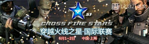 cf世界赛冠军史,cf世界赛中国几个冠军