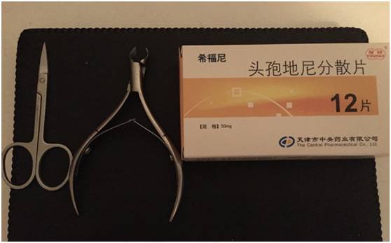 指甲变色变厚怎么处理,指甲变色了怎么办