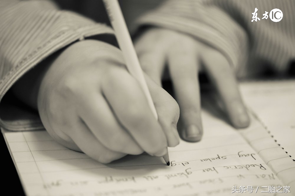 老师罚抄课文怎么办,被罚抄课文技巧