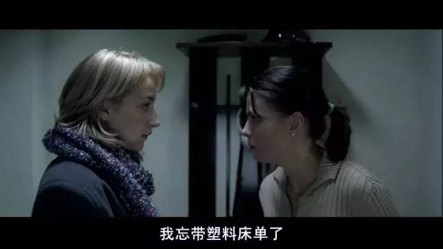 为了堕胎,她和怀孕的室友竟主动被无良医生玷污!