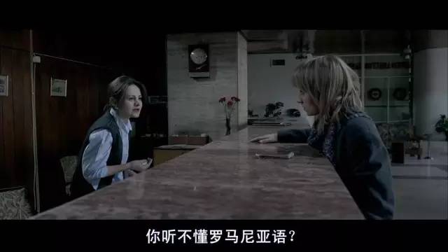 为了堕胎,她和怀孕的室友竟主动被无良医生玷污!