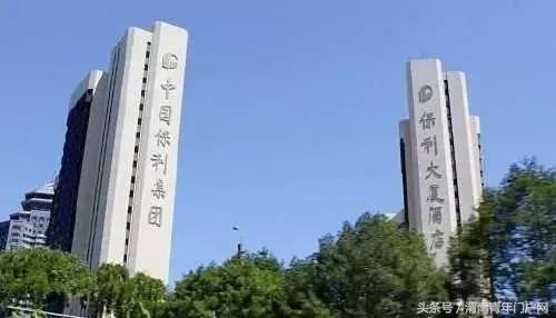 渭南新闻快报电话,渭南新闻头条24日