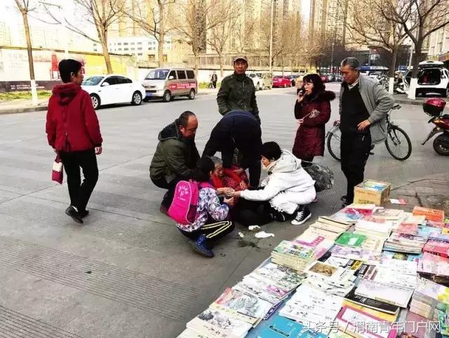 渭南新闻快报电话,渭南新闻头条24日