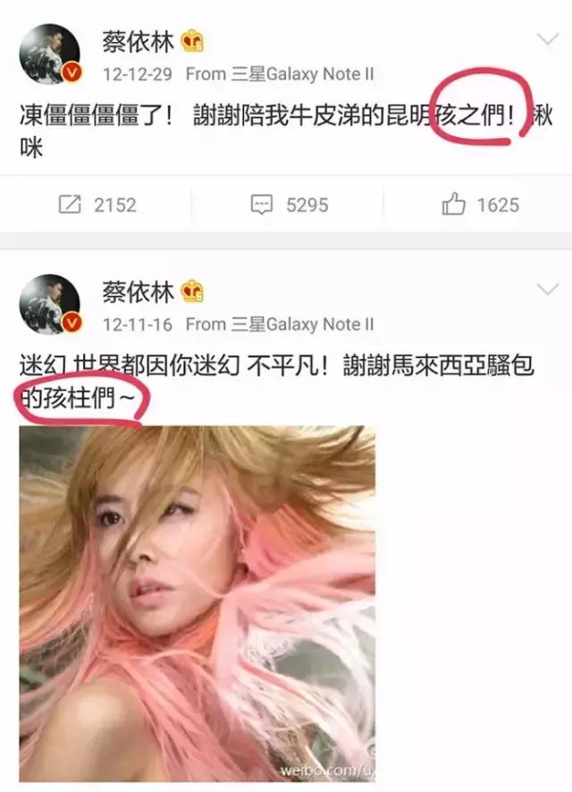 钄′緷鏋楀嚭閬撳垵鏈熸紨鍞变細,钄′緷鏋楁棭鏈熶釜浜烘紨鍞变細