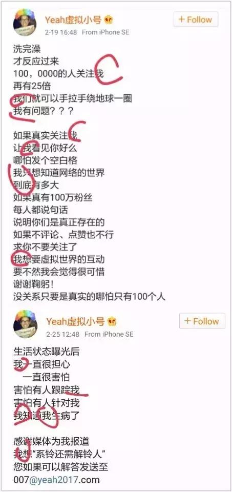 钄′緷鏋楀嚭閬撳垵鏈熸紨鍞变細,钄′緷鏋楁棭鏈熶釜浜烘紨鍞变細