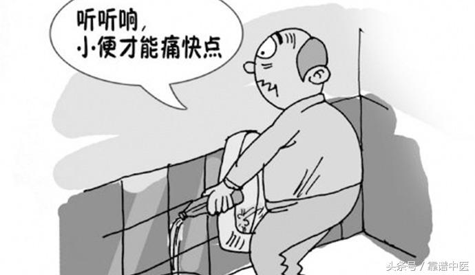 尿潴留有什么症状表现,尿潴留怎样预防及治疗
