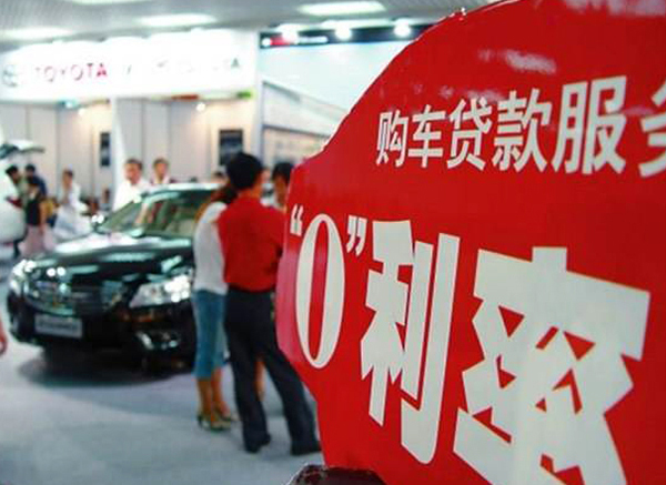 购车攻略4s店新手如何提车,到4s店看车新手攻略