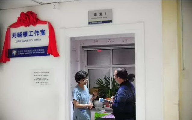 肤乐霜到底值不值得买 (为什么肤乐霜这么难买)