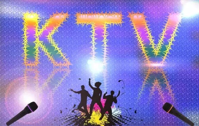 全哈尔滨KTV大汇总！看完就想去high歌！