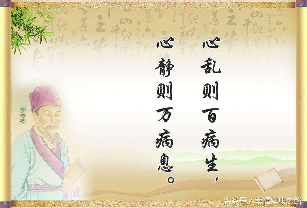 归脾汤治疗过敏性紫癜,得了过敏性紫癜吃归脾丸效果好吗
