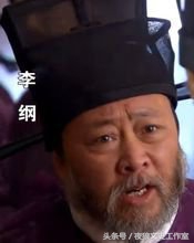 宋高宗赵构的真实身份,宋高宗赵构简历