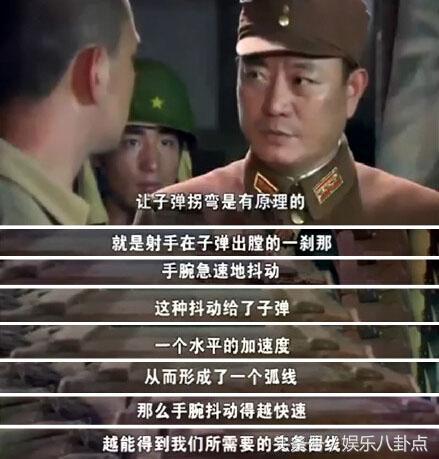 每年那么多抗日电视剧，为什么我们不喜欢看？因为太扯淡！