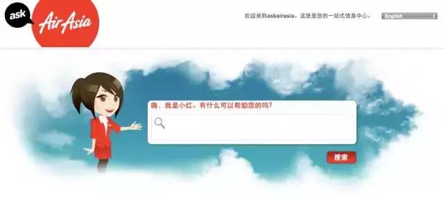 买了机票出行人填错了怎么办,买好机票后发现名字写错了怎么办