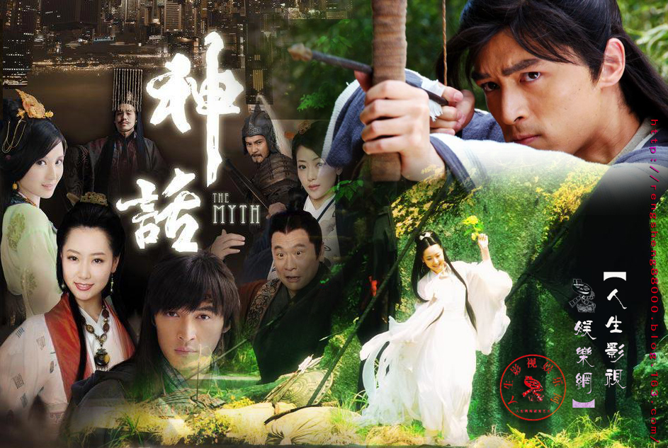 胡歌主演的十部经典电视剧,那些年胡歌演的古装剧