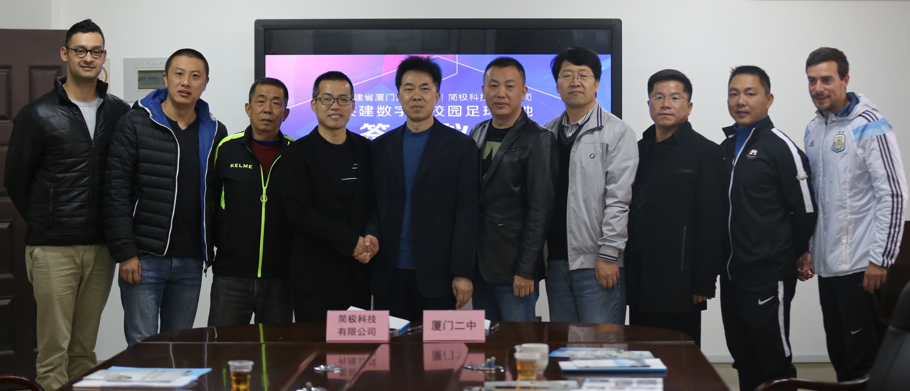 厦门二中足球队u14全国赛,厦门二中全国青少年校园足球