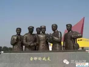 离开邓州?别逗了,五年后的大邓州,你高攀不起!