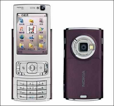 诺基亚2720与摩托罗拉v3对比,诺基亚摩托罗拉经典情怀手机