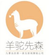 福建有几个有名的互联网公司,福建福州互联网公司有哪些