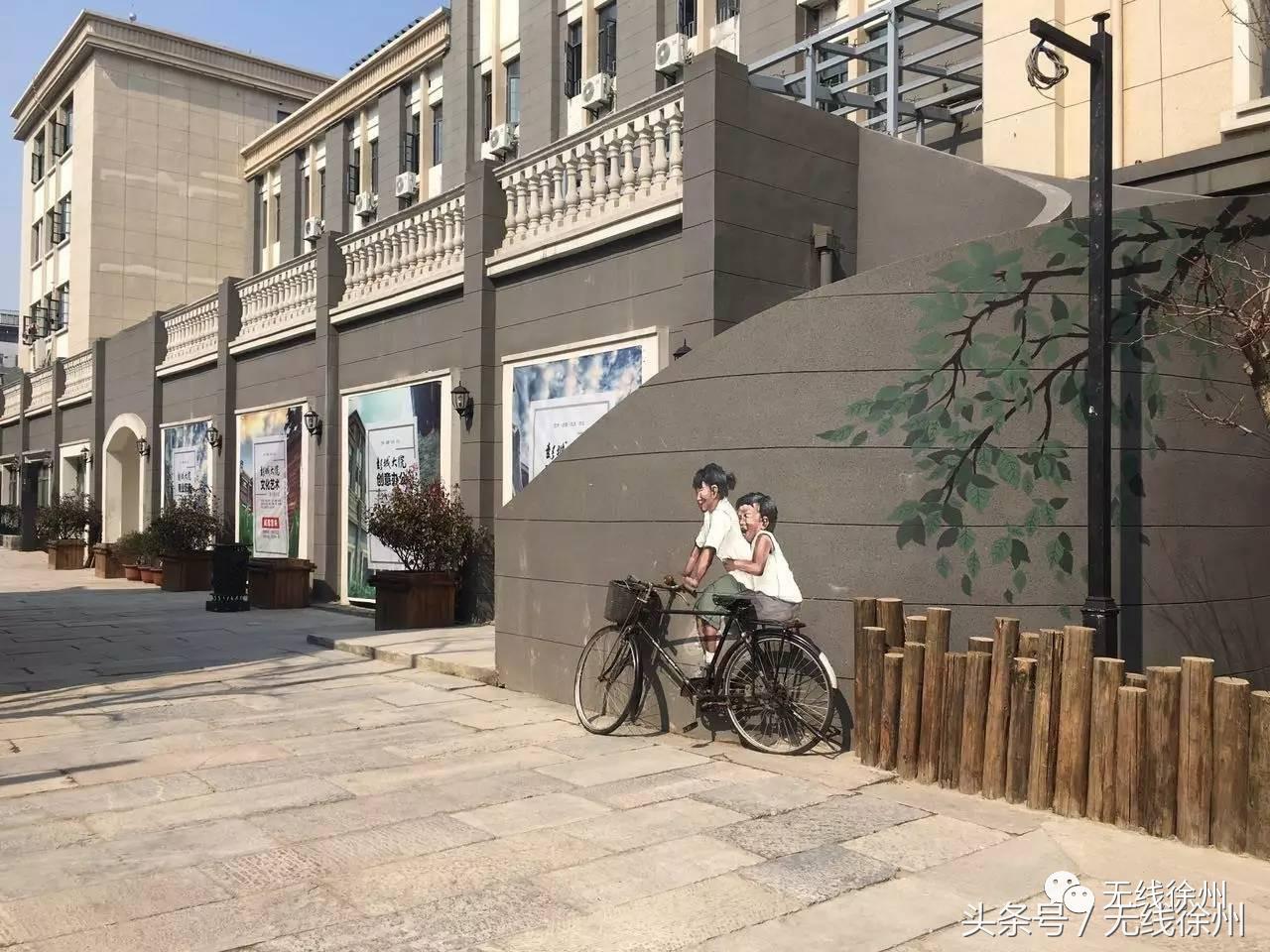 三民街的石板路,名校往事,老政府大院的1924,看徐州这条路