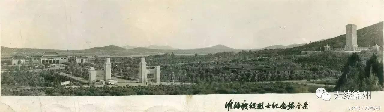 三民街的石板路,名校往事,老政府大院的1924,看徐州这条路