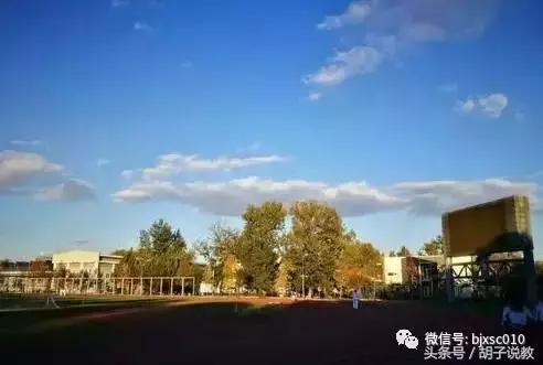 北京101中学是个好学校吗,北京101中学未来学校的模样